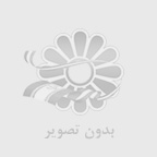 پکیج تصفیه فاضلاب فایبرگلاس